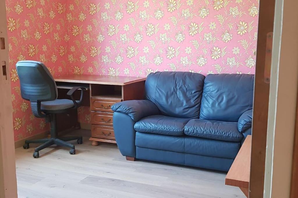 Le Mimosa, Maison De Vacances トラン エクステリア 写真